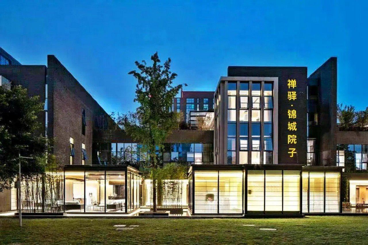 Chengdu Chanyi Jincheng Courtyard Hotel Bagian luar foto